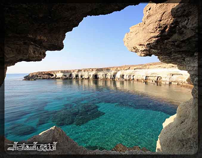 غار دریایی آیاناپا قبرس